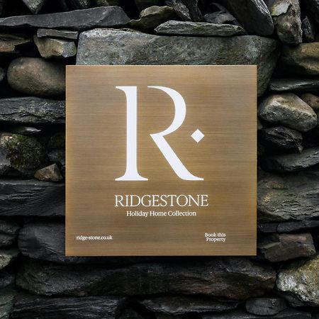 Rohan Rise - Lake District Escape For Two Ембълсайд Екстериор снимка
